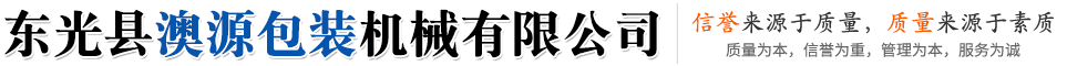 BETWA西汉姆联官方官网